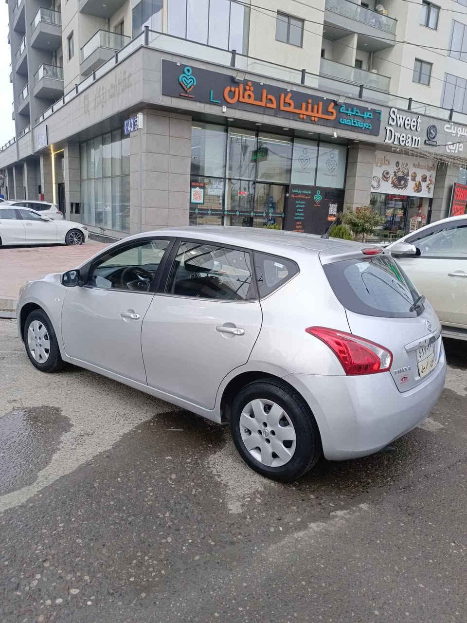 تيدا 2015 5بارجة بؤياغي هةية بةبي ليدان مةكينة گيرتبريد هةتا تايةش تازة بةستراوة/*********** أربيل, العراق
