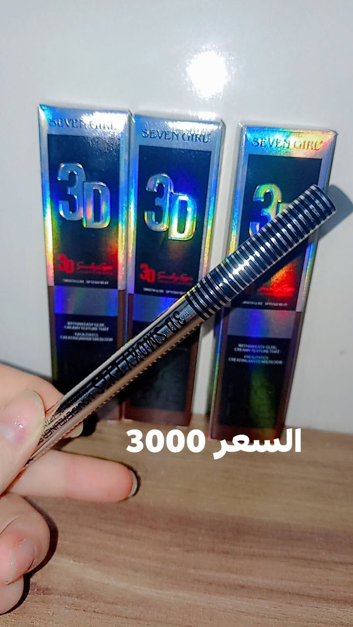 كوزمتك ايلين باانسب الاسعار
متوفر خدمة توصيل الف 😍💖


**إذا كنت صاحب هذا الإعلان وتريد حذفه لأي سبب، رجاءا أرسل رسالة إلى الدعم الفني**