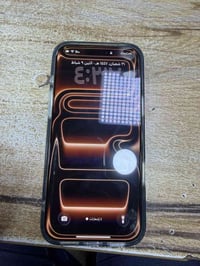 ايفون 17 برو ماكس بطارية 100 الباكيت موجود السعر 1900 الرقم 0775255044...