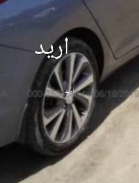 ويل كب • مقاس ١٦ • مبادلة مع ١٧