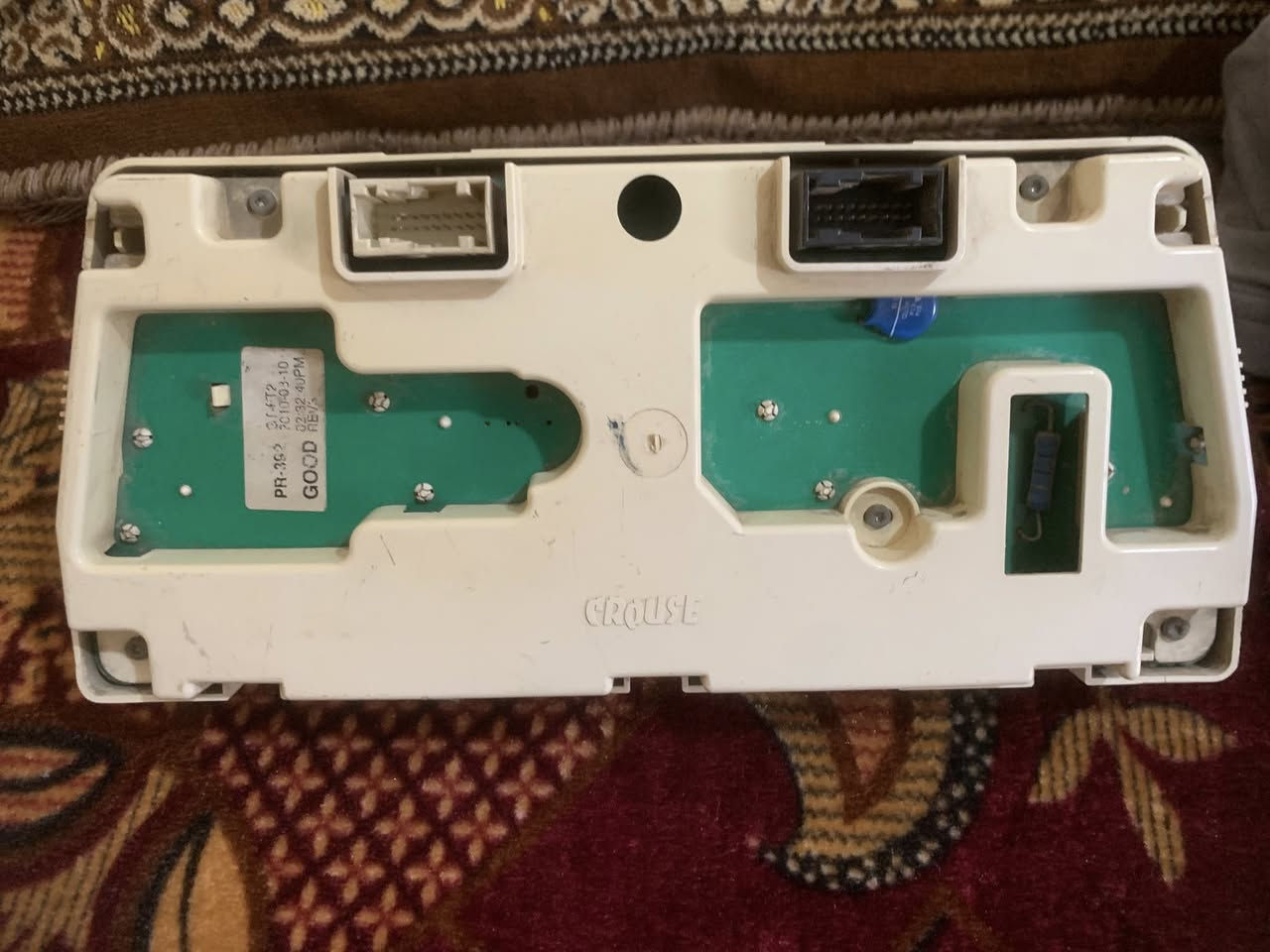 ساعت مال سايبه لبيع ***********
