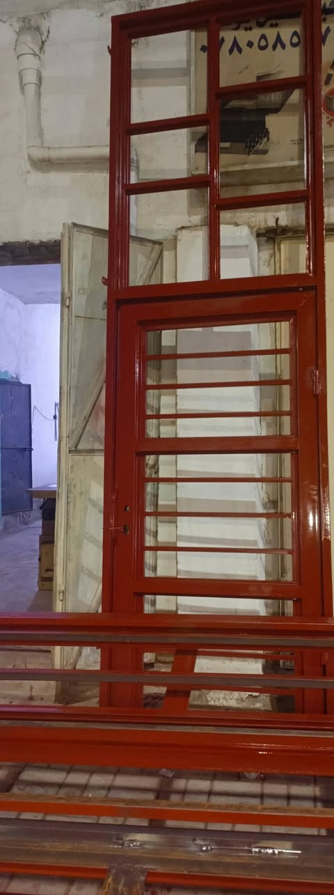 هاتف ***********
