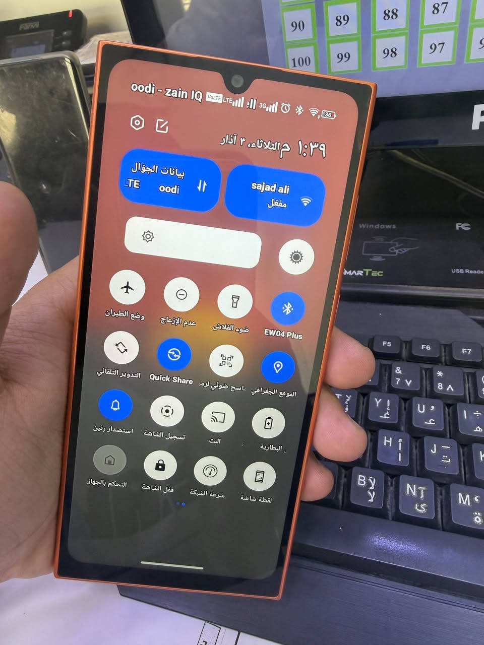 جهاز اوكتيل c61 ذاكره 128
جهاز أخو الجديد استعمال اقل الشهر 
بدون كارتونه سعره 110
مكاني بغداد الزعفرانيه 
***********
