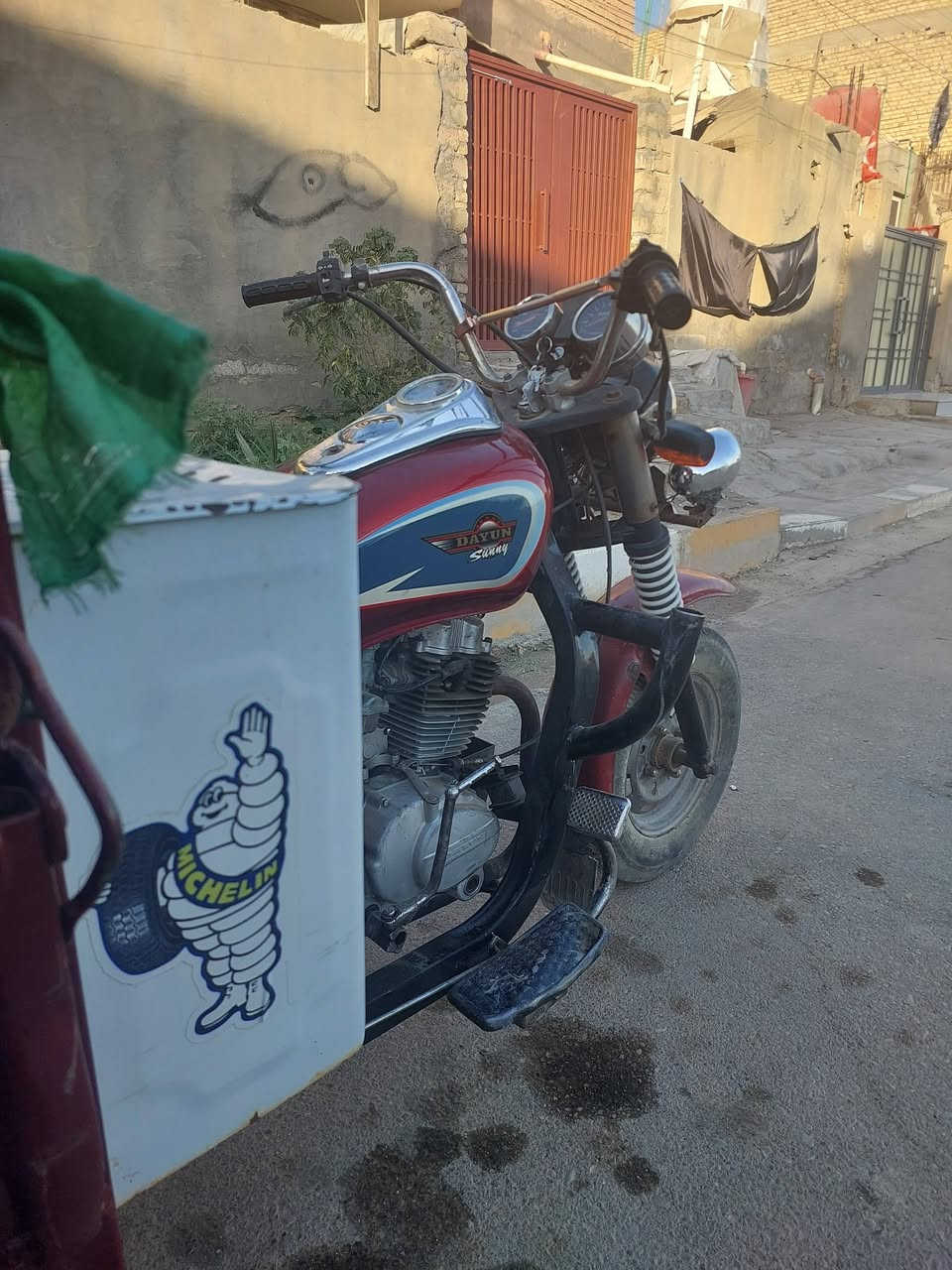 للبيع 1,750
***********
