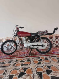 نامه • شلامجه • ٢٥