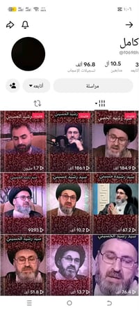 حسابات تيك توك • للبيع • ادمن موافق