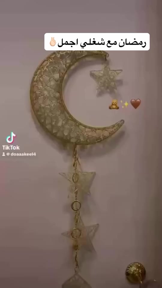 رمضان مع شغلي اجمل🫰🏻 تصوير من بيت الزبونة المعدلة 👍 #العراق #بغداد_بصرة_موصل_كربلاء_اربيل_نجف_الكوت_السماوة_تكريت_ديالى_حلة_نجف_الانبار_ديوانية #بغداد #رمضان #رمضان_كريم


**إذا كنت صاحب هذا الإعلان وتريد حذفه لأي سبب، رجاءا أرسل رسالة إلى الدعم الفني**