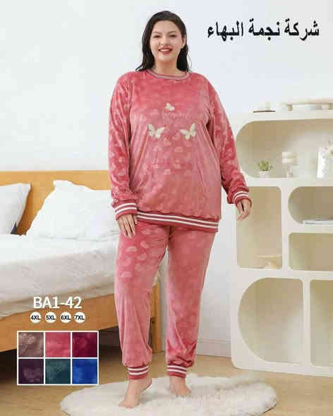 🔥 خامة تخبل من أول لمسة 🔥

🧵 نعومة مو طبيعية، راقية وكواليتي عالي👑

❤️أناقة غير شكل كل قطعه جنطة وصورة🌹

القياسات خاصه مكتوبه على الصوره

((قالب راهي))

🎀 سعر الدرزن 140 الف

ايضآ للتواصل يوجد لدي واتساب علة هذا رقمي 

***********
