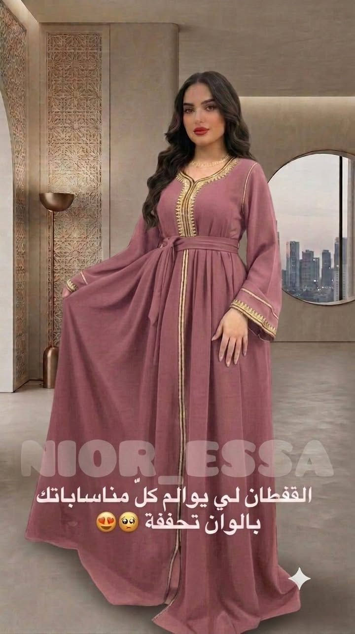 مرحبا جديد ملابس نسائيه توصيل مجاني Honolulu, HI


**إذا كنت صاحب هذا الإعلان وتريد حذفه لأي سبب، رجاءا أرسل رسالة إلى الدعم الفني**