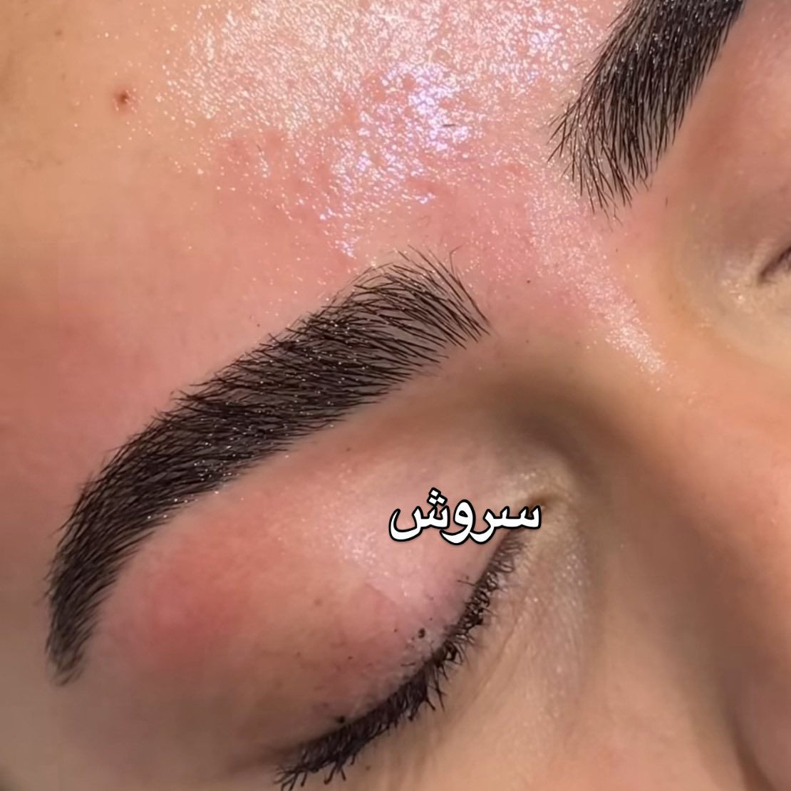 صالون سروش صليخ قرب مجمع الريان الرقم ***********
