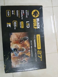 عندي شاشات اثنين وups  وبوردات اثنين للتواصل ‎0770 874 8764