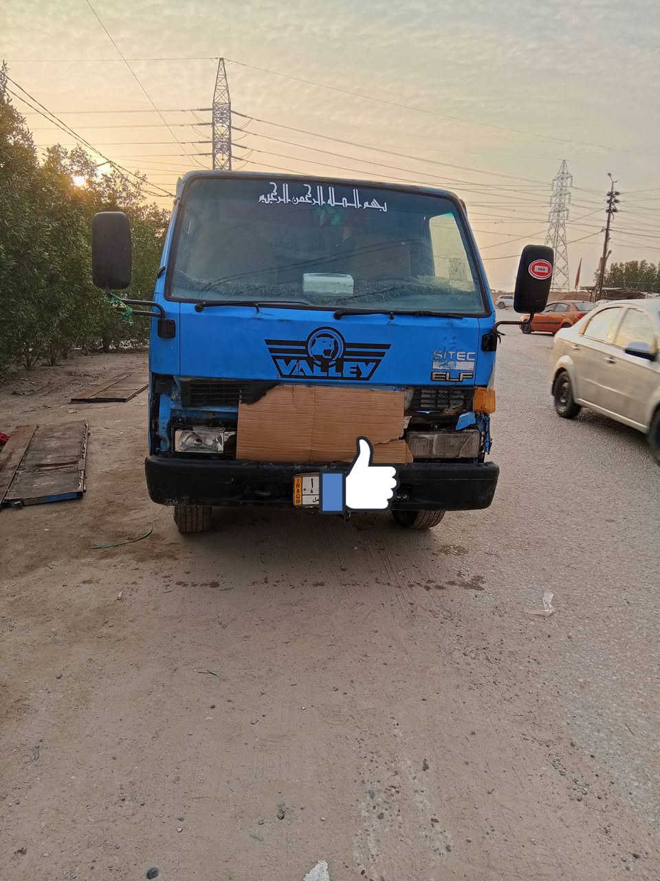 السلام عليكم  ازوزه لبيع سياره نضيفه  مكاني نجف سنويه 27السعر 60وبيه مجال ***********
