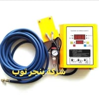كيج • جديد بالكارتون • بغداد