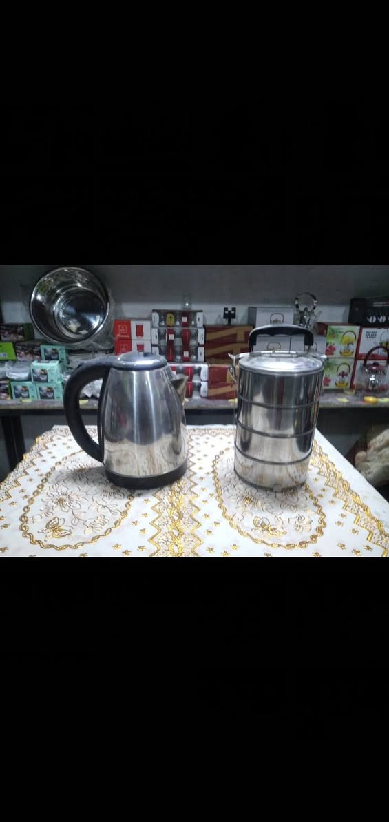 العنوان ابي غراق حي الشرطي شارع الامام يبعد عن شارع العام ٥٠متره كل الهلا بيكم
واتساب *********** اسعار مناسبه وبضاعه جديد واصليه كل مايحتاج البيت ومطبخ موجود عند ابوالجود الأغراض المنزليه والمطبخ
