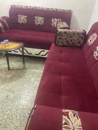 كنبة • صالون