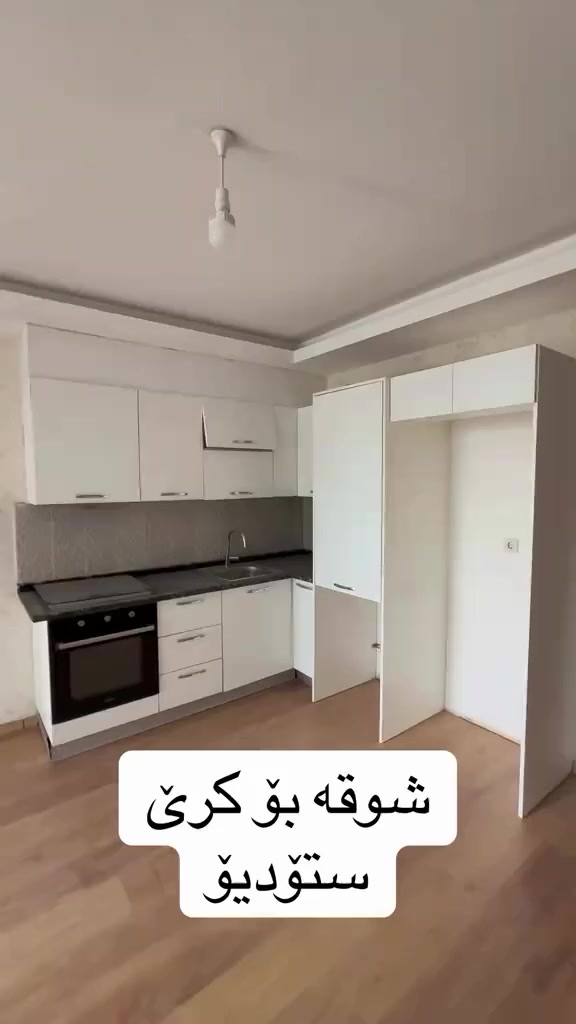 Wavey avenue 
***********
***********
#wabeyavenue #erbil #hawler #kurdistan #viral
