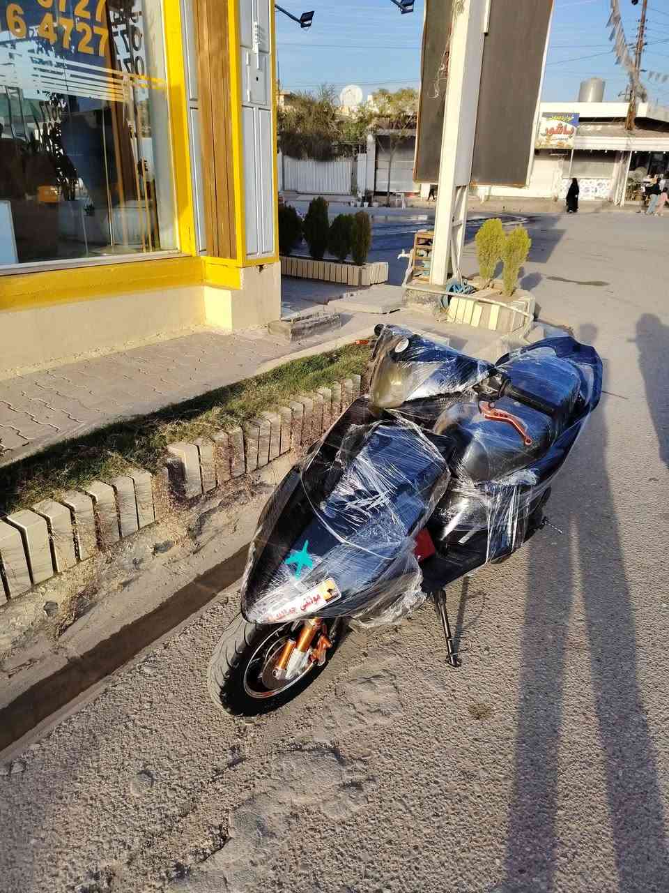 سلام وعليكم ماكس مضلع ياباني كهربائيات كامل فقد سلف عاطل بوشه 55 شلعه ومعدل شرط اشك الكاع دراجه بيها تزويد خفيف صدر امامي رياضي دبل خلفي رياضي اوياله رياضي يدات بريك رياضي كلجات رياضي دراجه يحتاج بس سايق سعر الدراجه 350  و بيها مجال للطيبين وتحياتي


**إذا كنت صاحب هذا الإعلان وتريد حذفه لأي سبب، رجاءا أرسل رسالة إلى الدعم الفني**