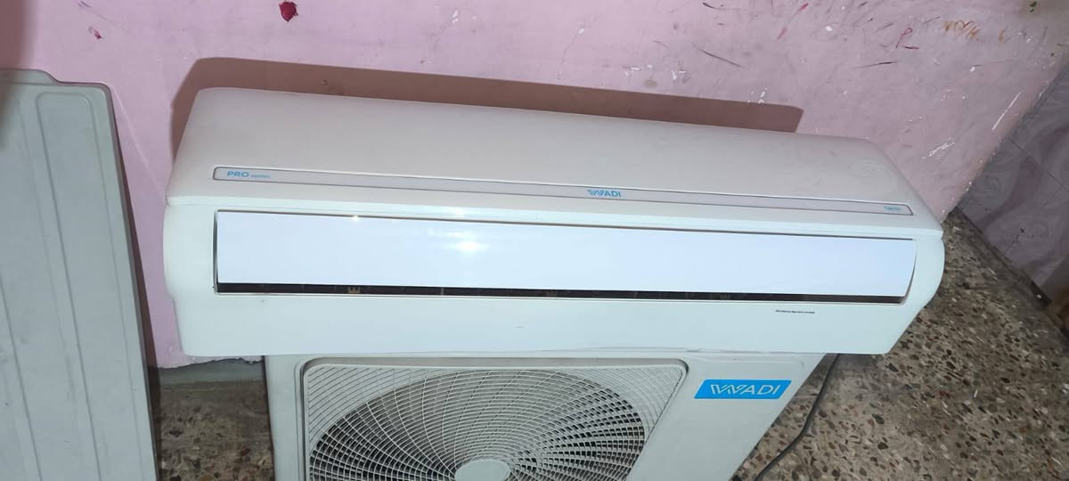 طنين ٤٥٠ قفل مكاني بغداد  ***********
