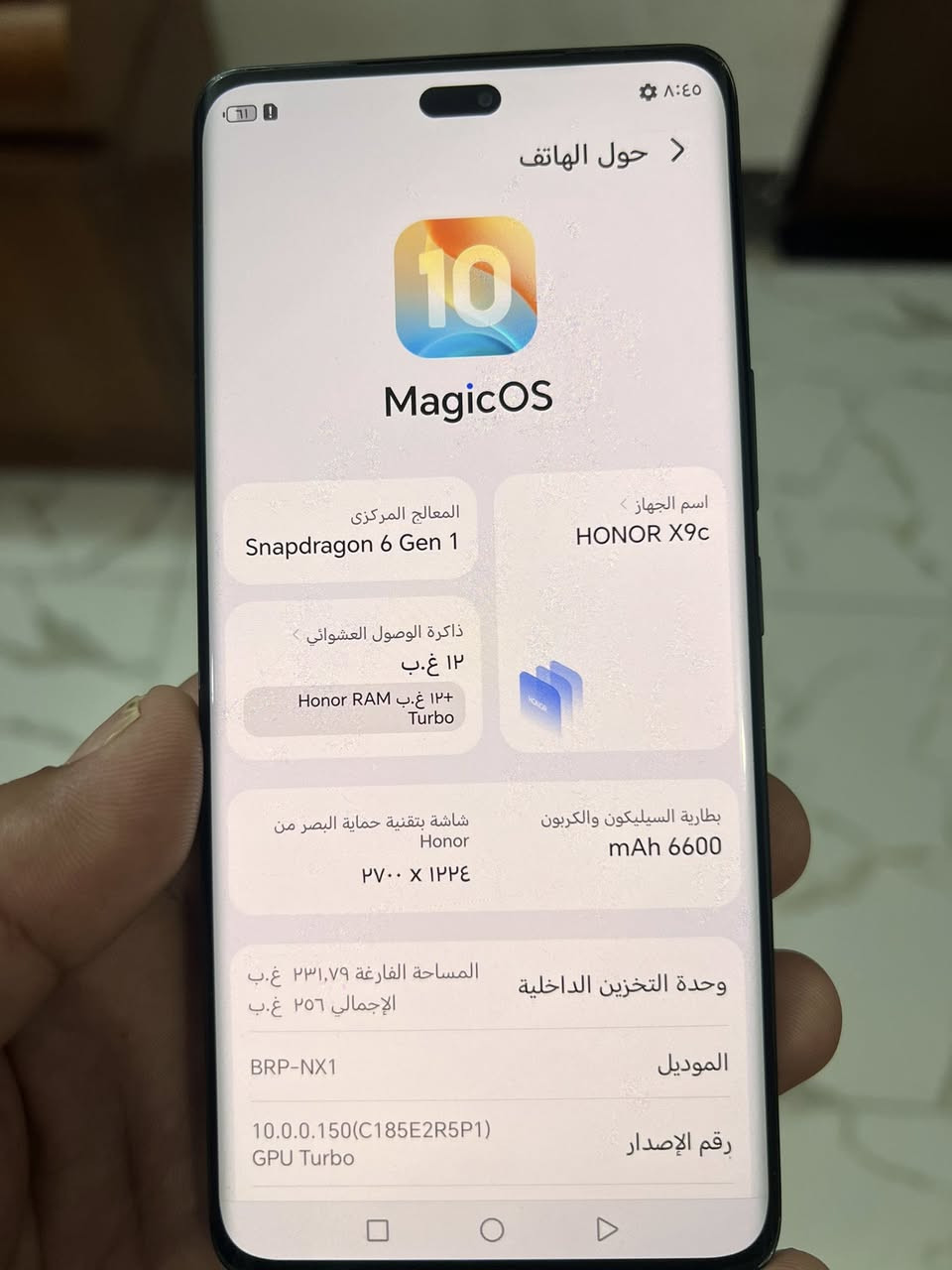 السلام عليكم ورحمة الله وبركاته هونرx9c  للبيع جهاز نضافته 90/100 العنوان حله نيل الشراي يتصل ويدلل ***********

