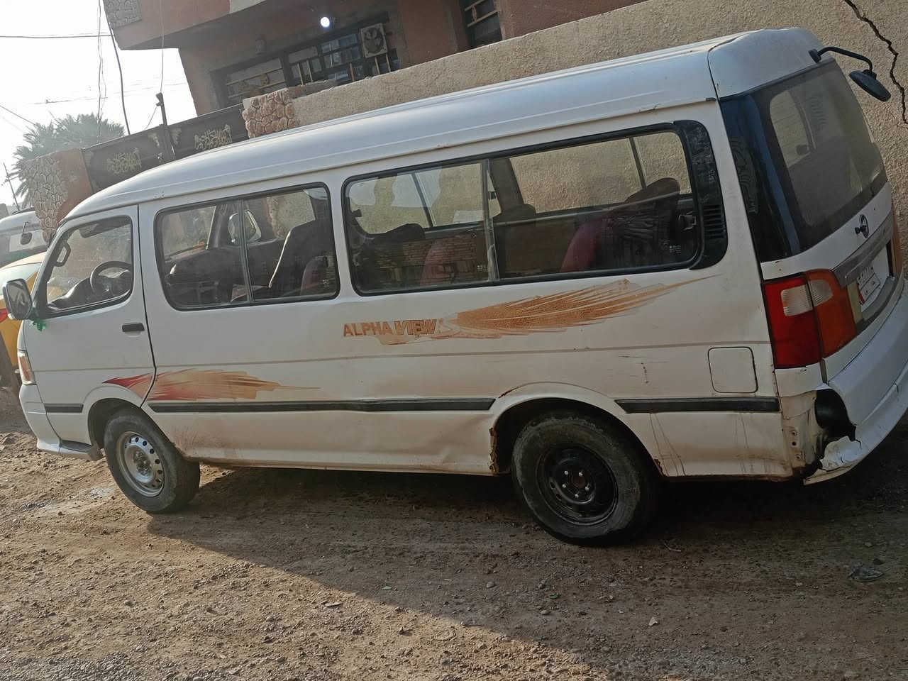 سلام عليكم فتون البيع 2014اف سياره السياره كانت مال مصرف ومحرره وبيها براء ذمه من المصرف راعيها بالسنويه موجود تريد تحويل تريد وكاله سياره حلوه ما عدا بيها طخات بالصفحه الطويله مال بارد دوشمه جديده محرك جير اكسن كله جديد سياره مطلوبه مرور 1,400 وما مسجله بالهيئه وبيها وصل مال سنويه لان السنويه من طالعه من المصرف ما مراجعين بيها فليشتري يفتح معامله بيها اني ما له علاقه بكل شيء سياره الضريبه مسدده لل 19 مكاني بغداد البياع الشراي يتصل وما يكون خاطره الا طيب انا رجال اخذ صافي مالي علاقه لا بالقرامات ولا بكل شيء اقرا المنشور زين واتصل وتدلل‏‪***********‬‏سعر50وبيها مجال
