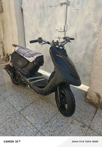 دراجه منغولي • نظيفه • الشطره ذي قار