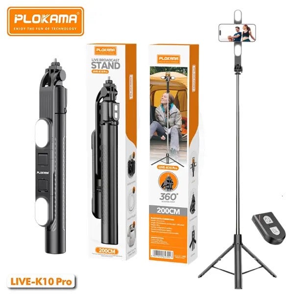 الى جميع الاخوة والاخوات مهتمين في التصوير جبت الكم استان يخبل. شحن بي اضائه لا تهتم اذا طفت الكهرباء متحرك 360 درجه تريده محمول او ثابت طول الاستان مترين ونص تحكم عن طريق ريموند. للحجز واتساب متوفر توصيل 