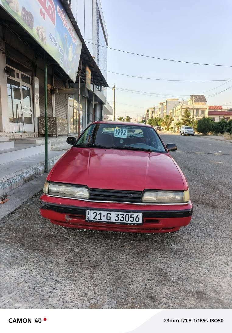 ‎مازدە مۆدیل 1991 هەموو گیان بە شەرت 32گەلا معملا *********** ***********‎ السليمانية, العراق
