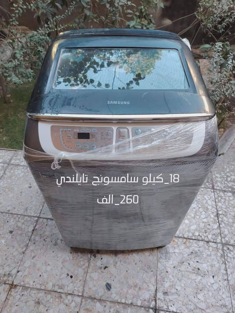 مستخدم نظيف على الفحص
بغداد الشعب 
يوجد توصيل بكروة داخل بغداد فقط


**إذا كنت صاحب هذا الإعلان وتريد حذفه لأي سبب، رجاءا أرسل رسالة إلى الدعم الفني**