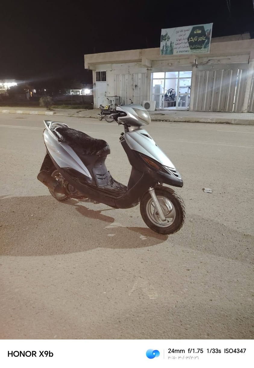 السلام عليكم
ماكس 140 للبيع كله بلادي كفر وسواد وبك لايت ومحرك ووياله كله ختم واحد كهربائيات كلها شغاله مكينه خرسه السعر 300 وبيها مجال الاتصال *********** *********** مكان الدراجه الاسحاقي مركز الناحيه
