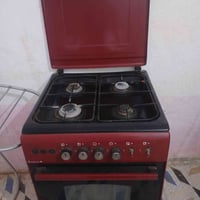 طباخ • شغال