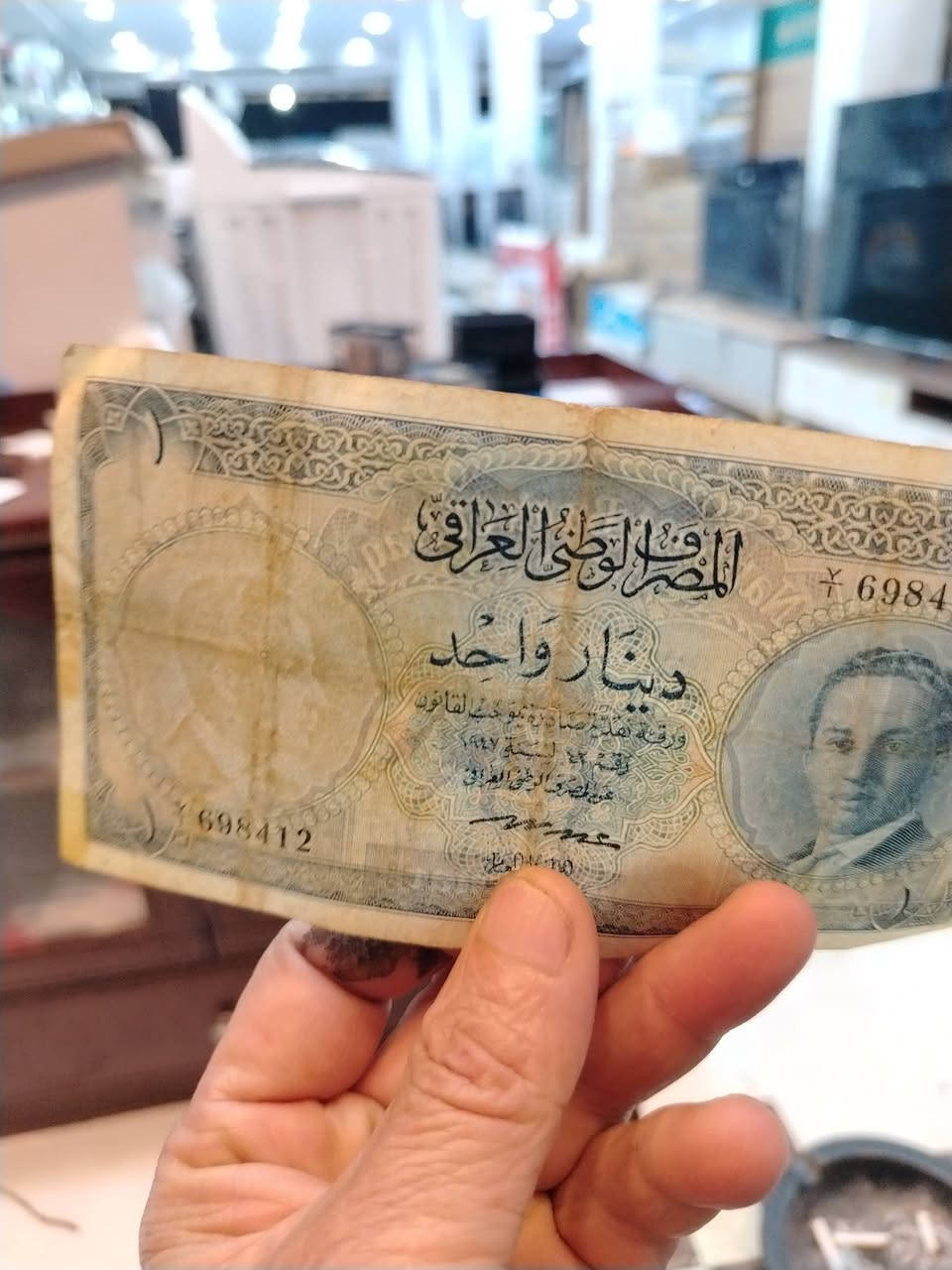 دينار فيصل الثاني مع ربع غزي مزاد يبآء ب1$اقل زيادة 5$ لغاية يوم الخميس مساءا ساعة 10


**إذا كنت صاحب هذا الإعلان وتريد حذفه لأي سبب، رجاءا أرسل رسالة إلى الدعم الفني**