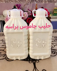 🤍 ألبان السومري – منتجاتنا المتوفرة 🤍 نوفر لكم أجود منتجات الألبان بطع...