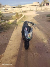 ماكس • معدلة ٥٥ • كهرباء شغّالة