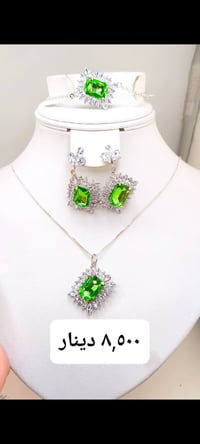 اسعار مناسبة  واتساب 07753483326 توصيل لكل العراق الاسعار على الصور اك...