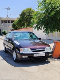 اوميغا 1992 • دفتر بنزين • تحويل بسمي