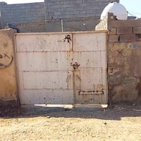 بيت البيع مساحته ب250 زراعي هاذه رقمي 07735588654 ملاحظه صغيره لحد يرا...