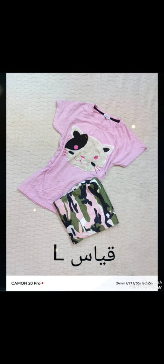 "عروض العيد من الباله الأوروبي غير! 😍🔥
تراكات ترهيم قماش ثلج بارد وراقي ❄️.. وبأقوى عرض: اشتري 3 تراكات واخذ الرابع هدية مجاناً! 🎁
القياسات كلها موجودة ومكتوبة بداخل الصور 📸، والتوصيل متوفر لجميع محافظات العراق 🚚.
شنو تنتظر؟ راسلنا خاص واحجز


**إذا كنت صاحب هذا الإعلان وتريد حذفه لأي سبب، رجاءا أرسل رسالة إلى الدعم الفني**