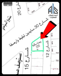 وحدة سكنية للبيع • مجمع درة سامراء • بيت للبيع سامراء • عقار للبيع • م...