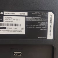 #شاشه_للبيع_LG حجم 43 انترنيت  07738541101