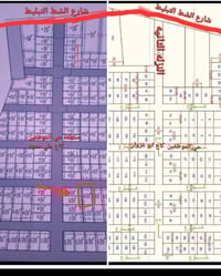 ٢٠٠متر • زراعي • حي الموظفين