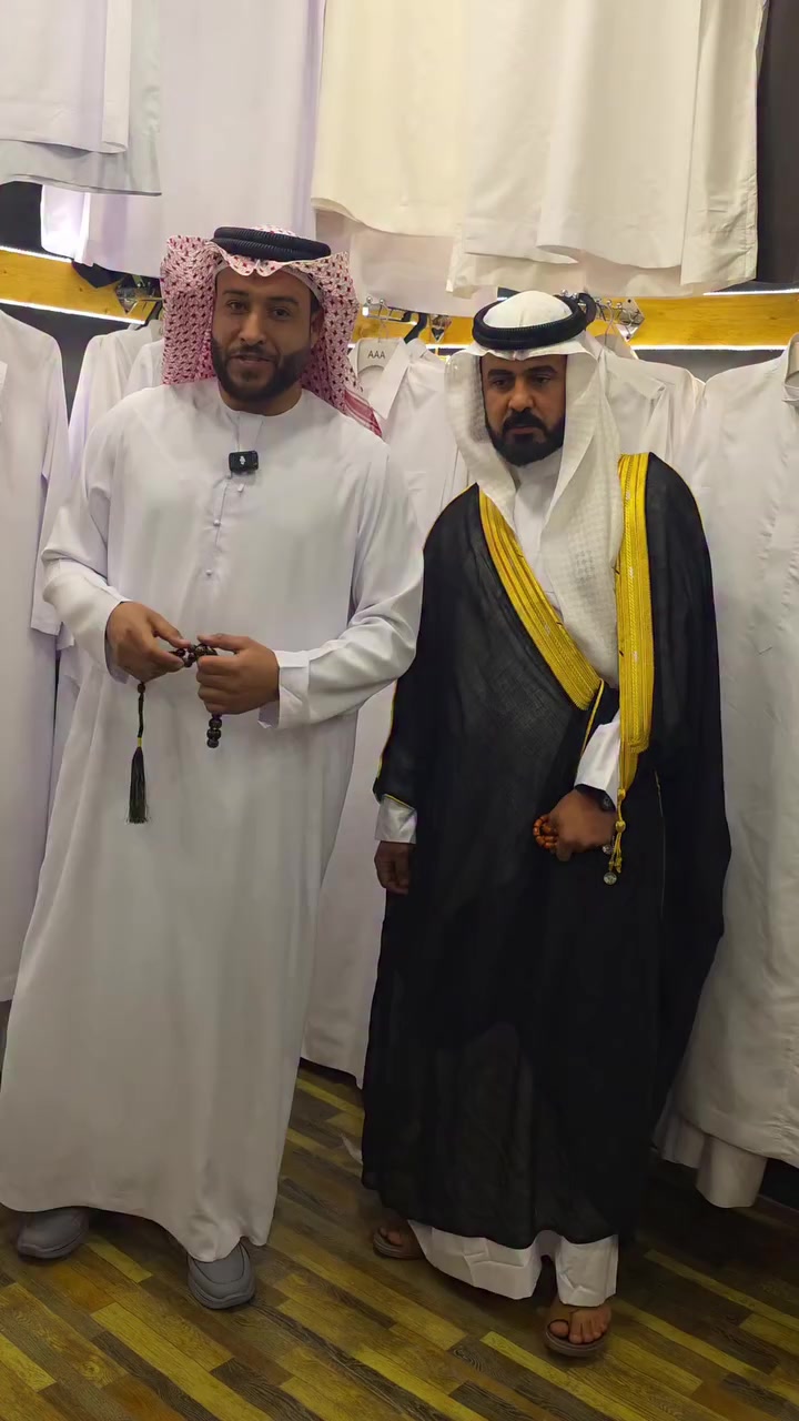 صلّوا على الحبيب المصطفى ﷺ
في هذا الشهر المبارك، وفي هذا اليوم المبارك.
بفضل الله تعالى ستكون هناك مبادرة إنسانية مميزة في افتتاح محل   مروان حكيم للزي العربي
وسيوفي الجمالي العزيز 
ورائد أحمد الطيب 
 سيتم توزيع 300 لبسة للأيتام كـ كسوة عيد.
وسيتم إهداء زي عربي كامل لكل مريض تعالج لدى فريق أنا إنسان وعاد للحياة بفضل الله ثم بجهود أهل الخير.
أما العرض الخاص بالافتتاح:
 دشداشة + شماغ + عكال بـ 25 ألف فقط
أو
دشداشة + شماغ + شحاطة بـ 25 ألف فقط
📍 العنوان:
الأنبار – هيت
أول ما تعبر الجسر، 200 متر على اليمين.
🕘 موعد الافتتاح: الساعة التاسعة مساءً.
🕓 توزيع ملابس الأيتام والمرضى: الساعة الرابعة عصراً.
حياكم الله ونورتونا،
ونسأل الله أن يجعل هذا العمل باب خير وبركة
ولا أنسى أشكر اخوتي الاعزاء سيف الجمال ورائد احمد 
بتلبية الدعوة وتبرعهم بأكثر من 300لبسة للإيتام


**إذا كنت صاحب هذا الإعلان وتريد حذفه لأي سبب، رجاءا أرسل رسالة إلى الدعم الفني**