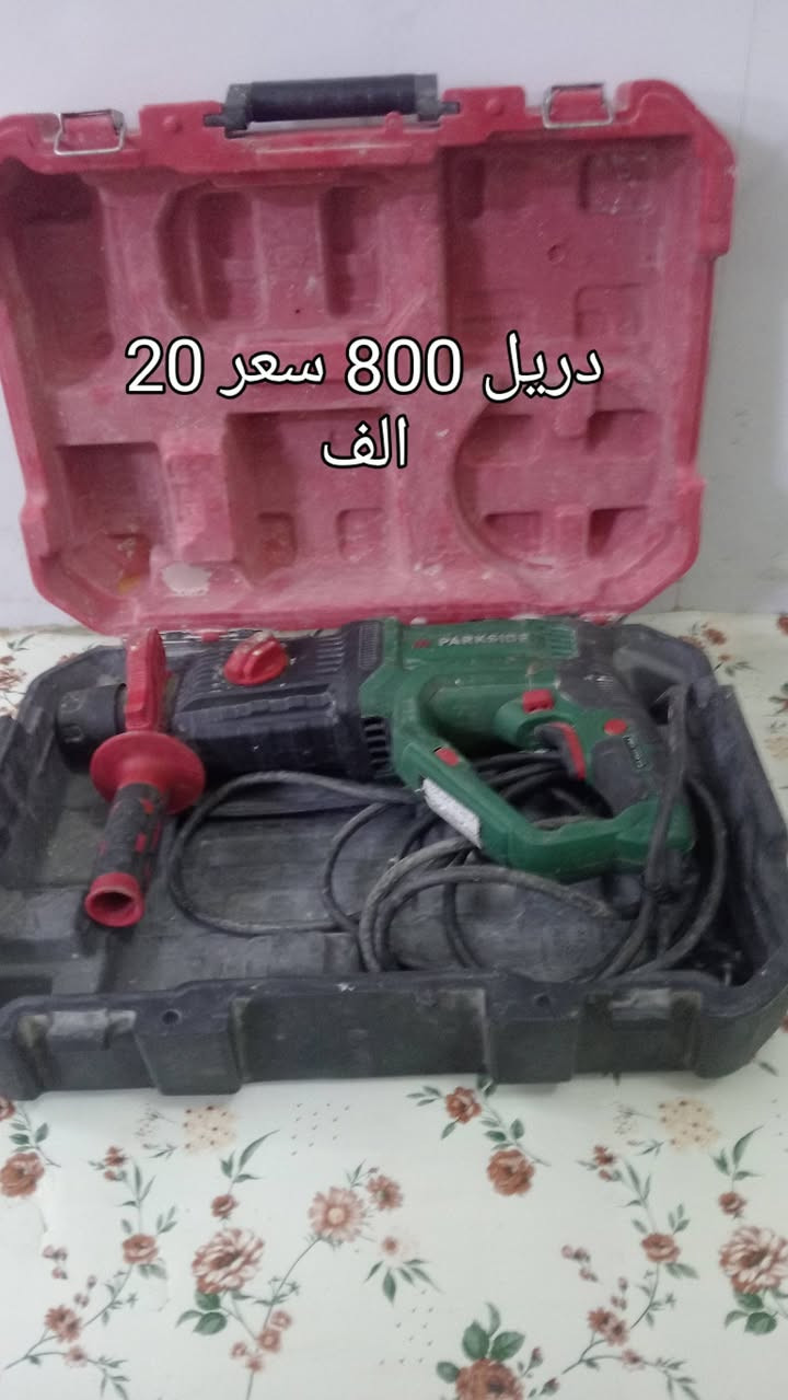 اغراض مستعمل عماره ميسان متواجد واتساب ايضا ***********
