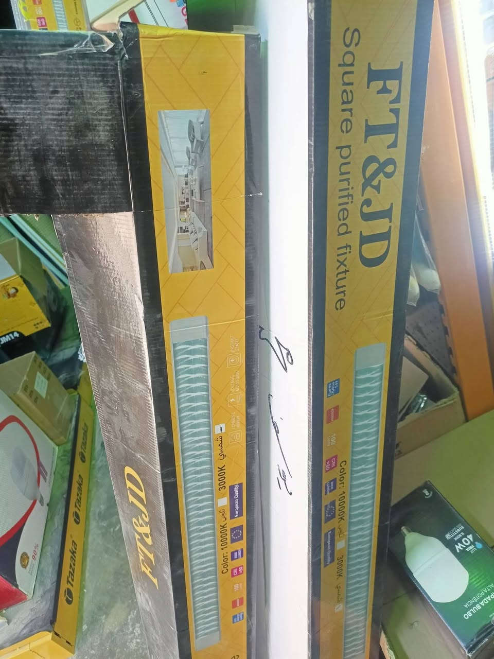 شمعة لد شمسي 80 واط ماركة FT.GD الشهيرة
السعر // 4500 فقط


**إذا كنت صاحب هذا الإعلان وتريد حذفه لأي سبب، رجاءا أرسل رسالة إلى الدعم الفني**