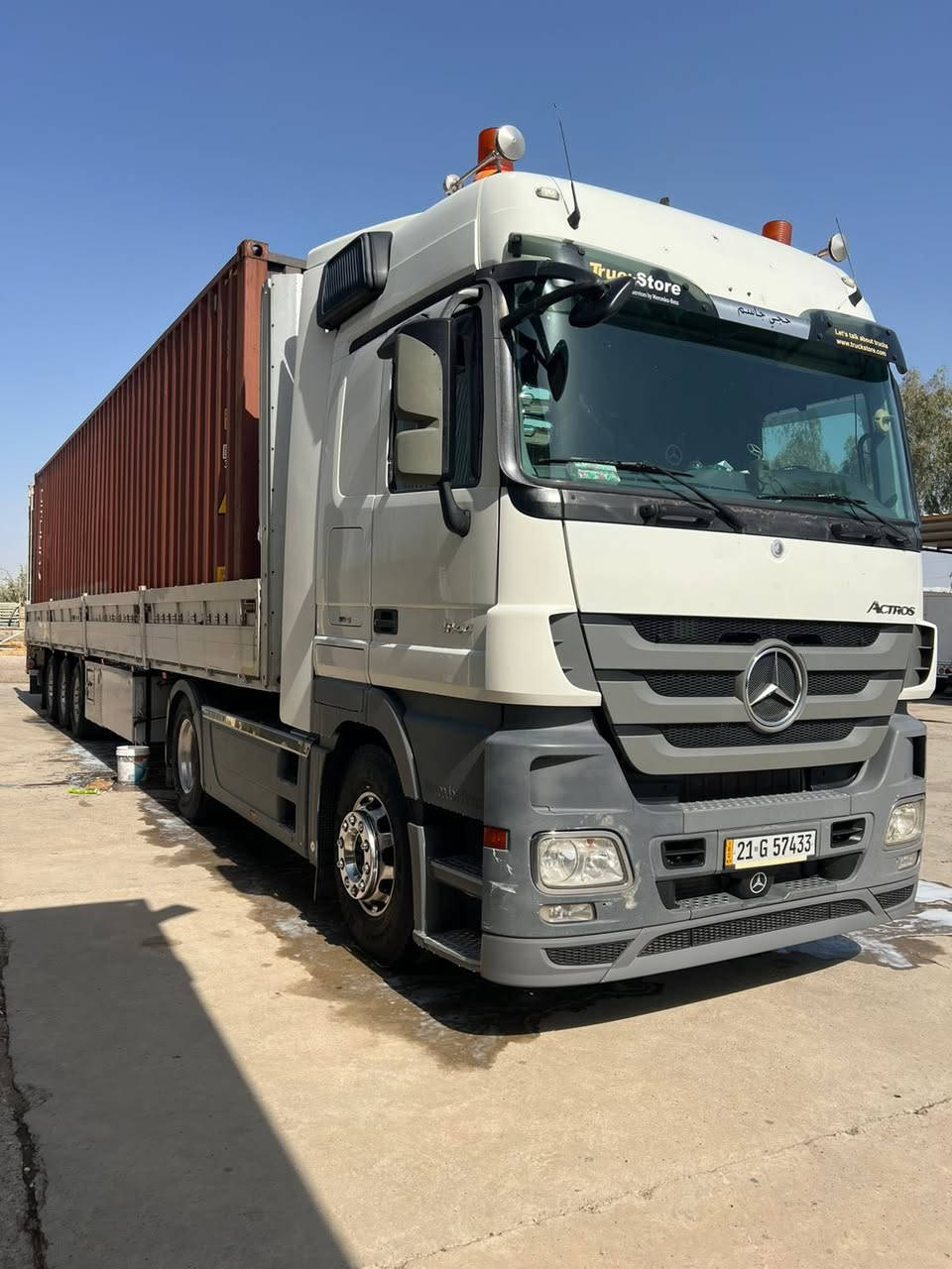 سلام عليكم سياره البيع مديل 2011 حجم 1844 فول مواصفات  تخم تاير عربانه شمتز مربوطه وره سنويه 2030  العنوان البصره 
***********
