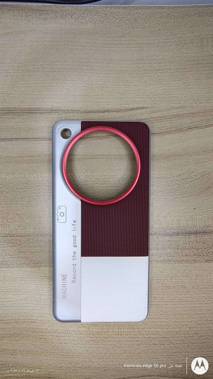 كفرات سلم لهاتف اوبو فايند x
X8
X8pro
X8Ultra

مراسلتنا عل الصفحة او الوتساب عل الرقم ***********
