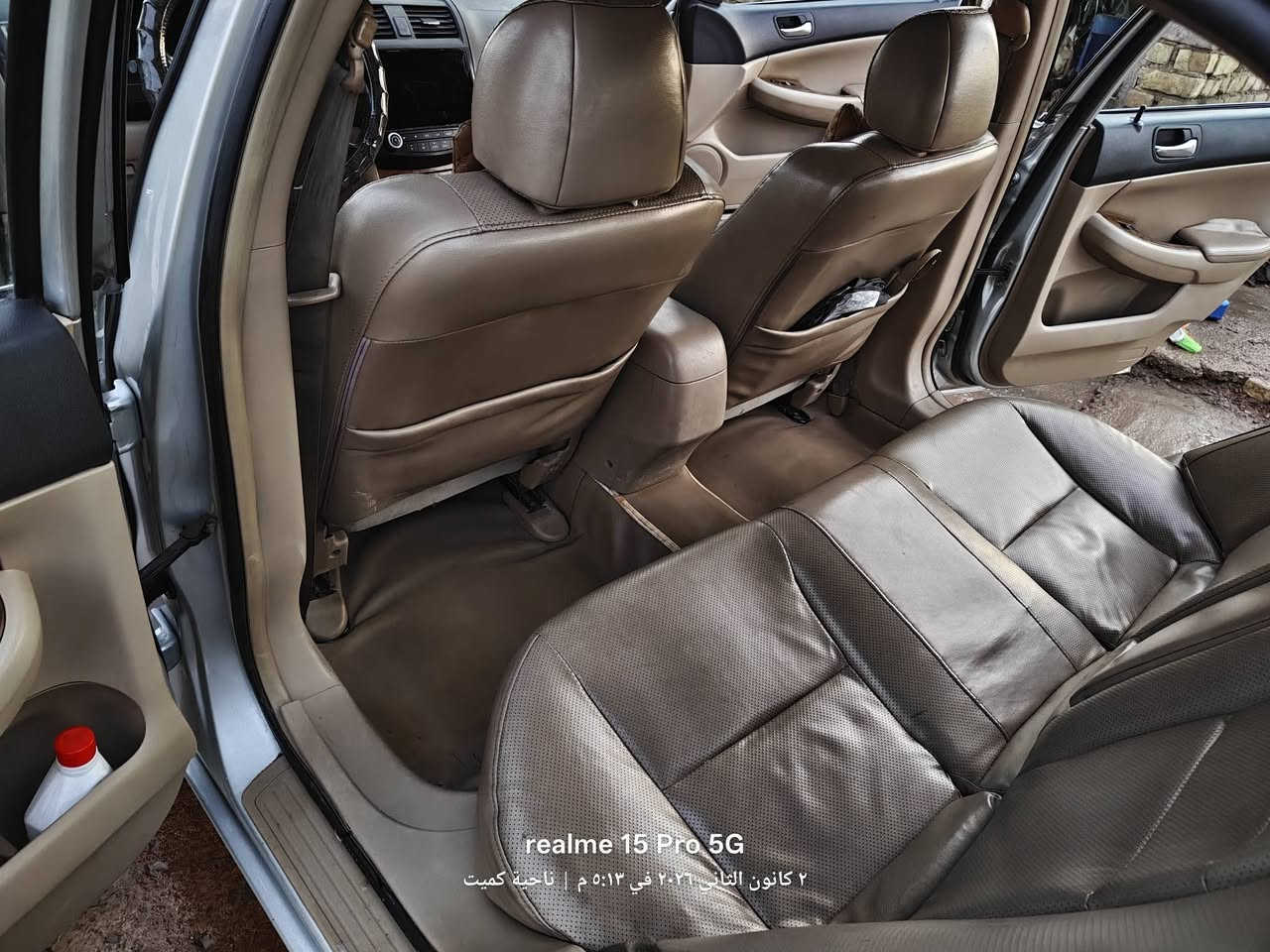 السلام عليكم
بي واي دي اف 6 للبيع سيارة حلوه وناعمه دواخلها جلد تخم تاير تبريد تدفئة شاشه وكامرا رقم بغداد دولي بأسمي السيارة سنويتها ماساقطة ماعليها ولا غرامة السيارة كفاله فقط الدعامية دعمت كلب اجلكم الله السيارة بيها تنقيص دهن فقط السيارة كير عادي مكان السيارة بالعمارة السعر 55 وبيه خير ويدلل الشراي رقمي *********** السيارة بيها جراد
