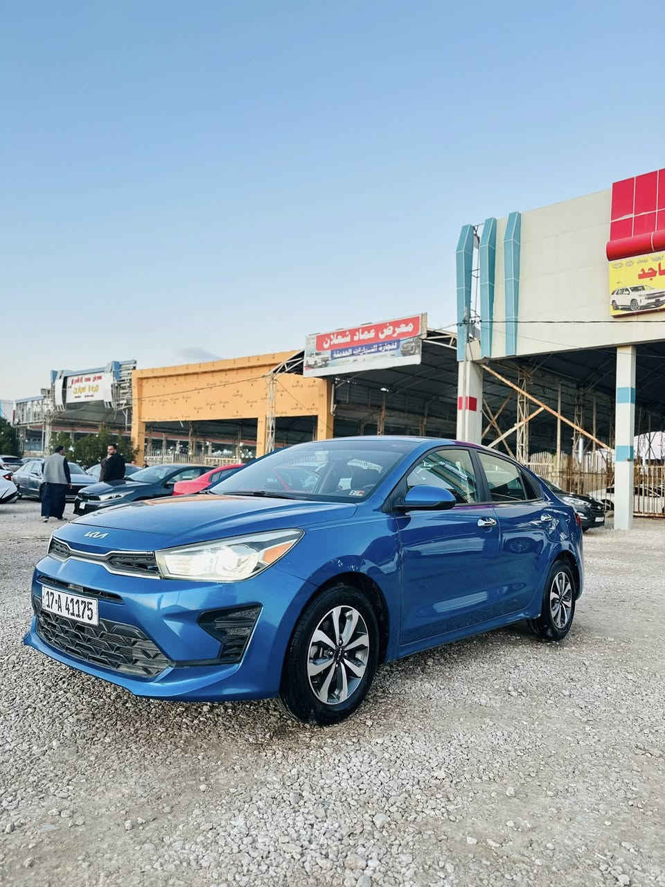 يالله
للبيع كيا ريو موديل 2023
الحالة- الضرر بوند وجاملغ صبغ 

الوارد-امريكي 

بصمه

حجم المحرك - 1600

الموديل -2023

المسافه المقطوعه ٥٦mi

رقم مثنئ معوقين  وكاله عامه بسم المشتري 

مكان السيارة العنوان _السماوه الرميثه 

السعر ١٢٥ بيها مجال

للاستفسار الاتصال او مراسله وتساب 
***********
