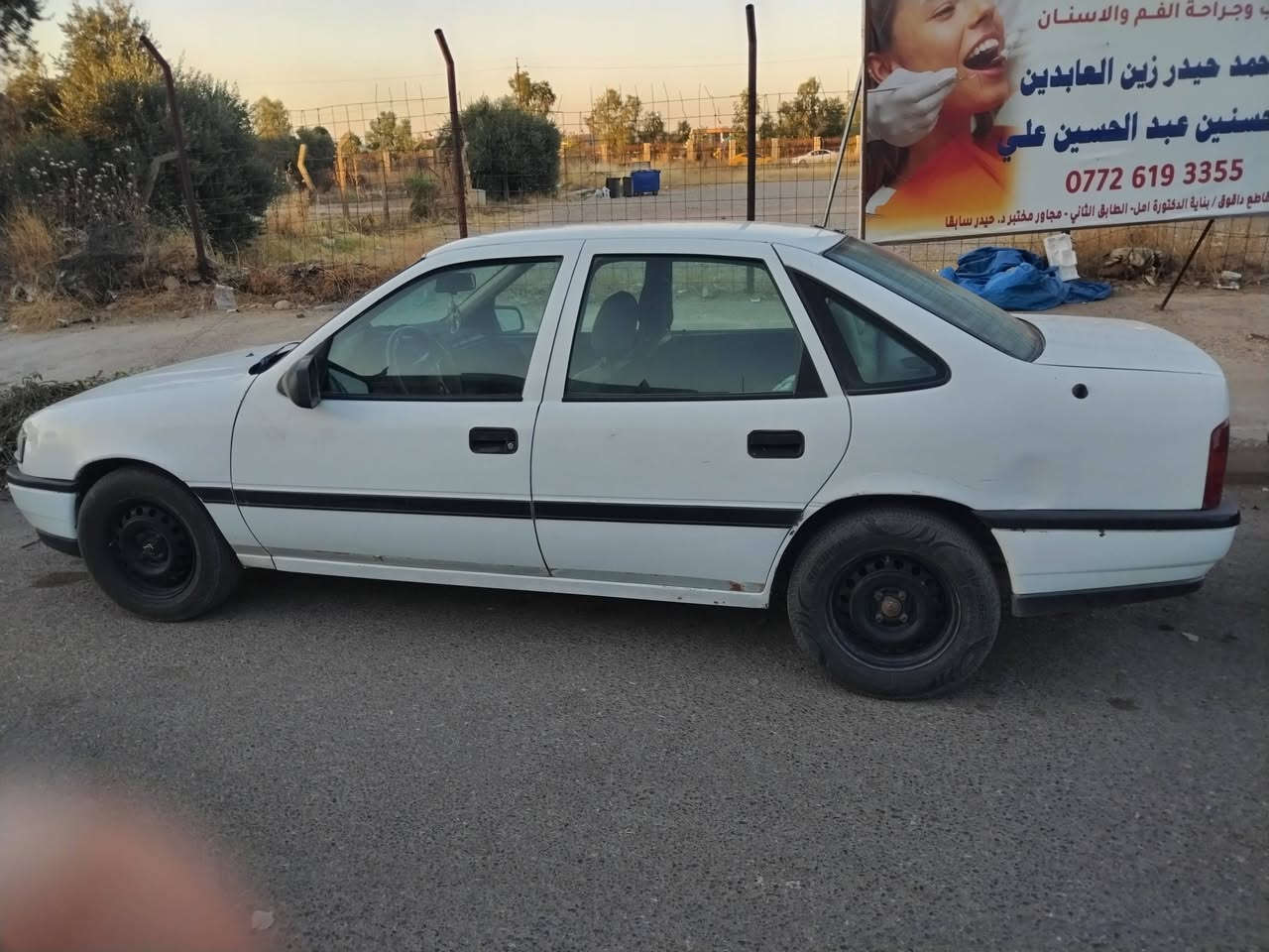 وبل فكتره لبيع حجم 18 رقم صلاح الدين سنويه مشروع وطني الاستفسار الرقم ***********

