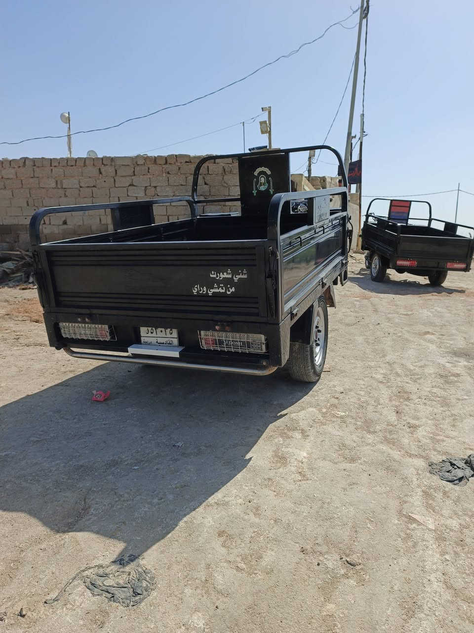 شراي يجي خاص


**إذا كنت صاحب هذا الإعلان وتريد حذفه لأي سبب، رجاءا أرسل رسالة إلى الدعم الفني**