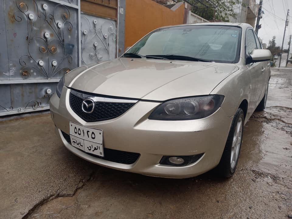 مازدا 3 موديل 2007 قفل مةركرزي جام كارةباي ئاوينة كارةباي ئةبيئس سيدي ئوكس عام بوياخ شاني بيشو بشتي كةبسة دةعمو ليدراو نية سنةوي  2025 بةسةر جوة بةشةرتي تحول غرامةو تة ةو رةقة نرخي 55ماملةي بريانة زم *********** ناونيشان كوية كويسينجاك, أربيل
